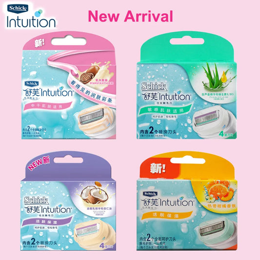 Women Shaver Girl's Epilator New Schick Intuition Razor Blades Advanced Moisture Shaving Body Bikini Face Leg Arm Underarm