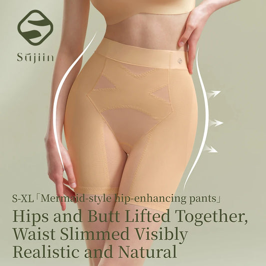 SUJIIN Padded Shapers Woman Mid Waist Tummy Control Faja Body Shapewear Women Seamless Butt Lifting Underwear Shorts Lady N192